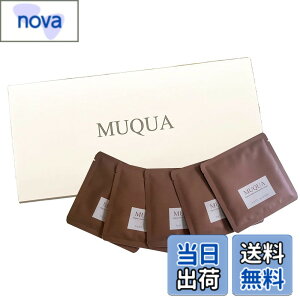 �y���������z�y�ь��̐��܂ł�������܁zMUQUA(���N�A) �T�C�Y�F�M�t�g�p20g�̑�x5��