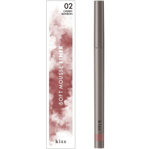 yzkiss(LX) \tg[XCi[ FF02 `F[{{ATCYF0.35O (x 1)