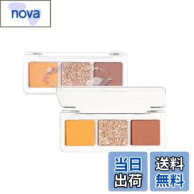 【送料無料】日本公式 LEEMEMBER 3色フローラアイパレット アイシャドウ キラキラ デイリーメイク 中国コスメ 色：#02 ムギワラギク、サイズ：1個 (x 1)