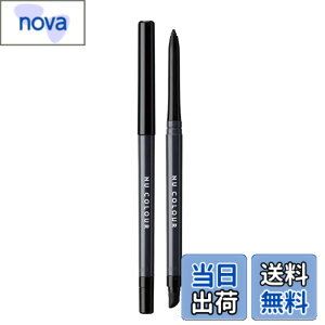 �y���������zNu Skin �j���[�X�L�� | �j���[ �J���[ �y���V�� �A�C���C�i�[ | �u���b�N | 0.35g | �J��o�����E�`�b�v�E�V���[�v�i�[�t�� | ���R�ȉ��s���E��ۓI�Ȗڂ��� �T�C�Y�F1��