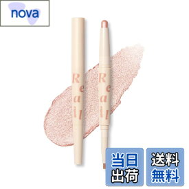 【送料無料】espoir リアルアイデュアルスティック 色：シャンパンビーム、サイズ：1.45グラム