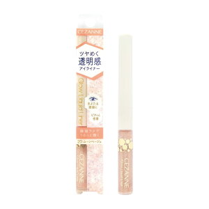 yzZUk OELbhCi[ FF20 [x[WATCYF2O (x 1)