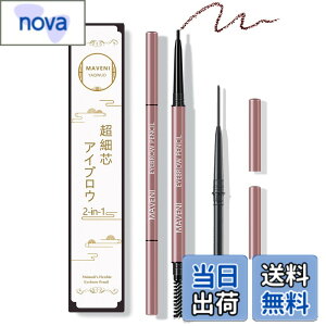 �y���������z�}�x�j(Maveni) ���אc �A�C�u���E�y���V�� �ɍ� �u���V�t�� �����ɂ��A�C�u���E �y���F�y���V�t�� �l�ߑւ��p�z���E���E�玉�ɋ��� �F�F#1-�i�`�������u���b�N�A�T�C�Y�F���אc