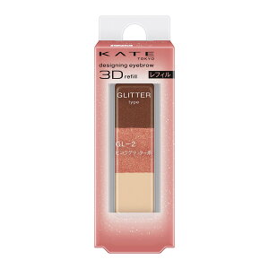 yzKATE(PCg) fUCjOACuE3D FFGL-2 tBATCYF2.2O (x 1)