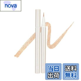 【送料無料】【HOLIKAHOLIKA】グリッツアイライナー GLITZ EYELINER ホリカホリカ 韓国 涙目 透明 キラキラ パール アイライナー 涙袋 色：01ネイキッドシェル