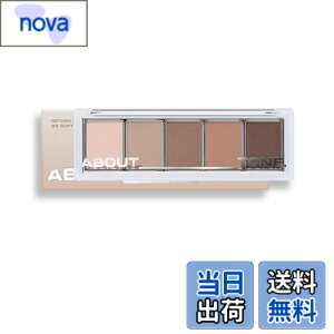 �y���������zABOUT TONE �A�o�E�g�g�[�� ���^�[���g�D�[ �x�[�V�b�N �V���h�E�p���b�g RETURN TO BASIC SHADOW PALETTE �A�C�V���h�E�p���b�g �A�C�p���b�g �̂ĐF�Ȃ� �����F �A�C�V���h�E �p���b�g �A
