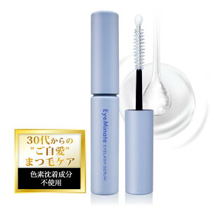 yz܂єet 5ml yFfsgpzAC~lCg 3WAY }XJn ڌet }cGN NA}XJ ACbVZ R[eBO  FFNAATC