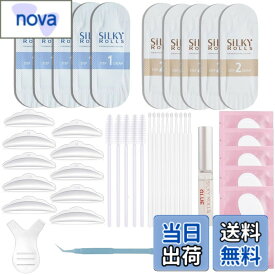 【送料無料】SILKY ROLLS 付けまつ毛カールセット ｜ 日本語説明書付き 色：オフホワイト
