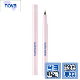 【送料無料】ブレンドベリー BLEND BERRY シューティングビジュー アイライナー 002 気まぐれヴィーナス 色：002 気まぐれヴィーナス