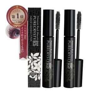 yz}XJ ŗ {[ p_ڂɂȂȂ ܂ɂȂȂ ɂ܂Ȃ O EH[^[v[t lC LO sANXeBEv~AubN}X