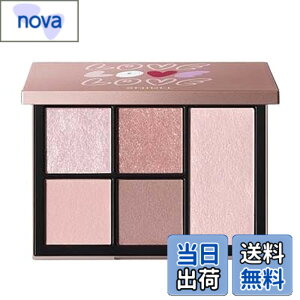 �y���������zSNIDEL BEAUTY �X�i�C�f�� �r���[�e�B �t�F�C�X �X�^�C���X�g �A�C�V���h�E 2025 Valentine Collection �o�����^�C�� (EX14 Long Hug, 9g) �F�FEX14 Long Hug�A�T�C�Y�F9g