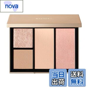 �y���������zSNIDEL BEAUTY �X�i�C�f�� �r���[�e�B �t�F�C�X �X�^�C���X�g EX11 Bio Beige �A�C�V���h�E �x�[�W��