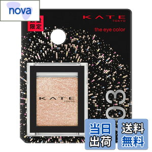 �y���������z�P�C�g �U �A�C�J���[ �F�FSP703