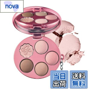 �y���������zfwee(�t�B�[) �y5�F�z �|�P�b�g�A�C�p���b�g �F�FEP03 �X�g���x���[�z�C�b�v