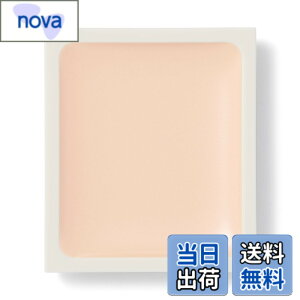 �y���������zMUJI ����Ǖi �A�C�J���[�x�[�X �E1.9g 83926595 �F�F�x�[�W��