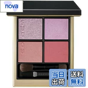 �y���������zSUQQU �X�b�N �V�O�j�`���[ �J���[ �A�C�Y 148 �G���� (2025 �T�}�[ �R���N�V����) �F�F�}���`�J���[