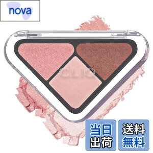 �y���������z�N���I CLIO �G�b�Z���V���� �V���h�E �^�b�v ESSENTIAL SHADOW TAP �A�C�V���h�E�p���b�g �F�F04 �k�[�h�t���C�A�T�C�Y�F1��
