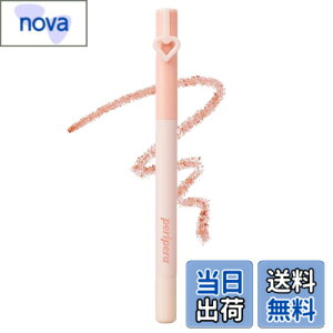 �y���������zperipera �y���y�� ���[�h �C�� �V�F�[�h �A�C �X�e�B�b�N MOOD IN SHADE EYE STICK �F�FP02 �V���C�j���O �o�u���A�T�C�Y�F1��
