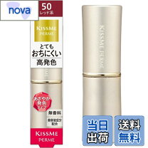 楽天市場】givenchy ジバンシイ キセリュズルージュ edt sp 50mlの通販