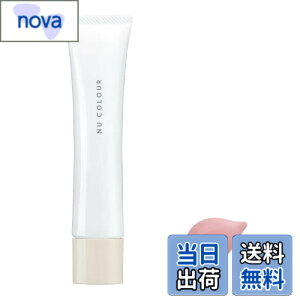 �y���������zNu Skin �j���[�X�L�� �j���[ �J���[ ���C�N�A�b�v �x�[�X SPF18�EPA++ / ���x���_�[ �s���N�b40mL�bUV���n���t�b�����݁E�V�~�E���W�������R�ɃJ�o�[�b�Ԃ݁E�F�����␳ �F�F�s���N