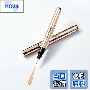 �y���������zCEFINE �Z�t�B�[�k �o���[���R���V�[���[ EX 3ml �F�F�I�����W�x�[�W���A�T�C�Y�F3ml