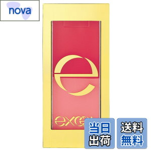 �y���������zexcel(�G�N�Z��) �G�N�Z�� �X���[�N�`�[�N �F�F�s���N