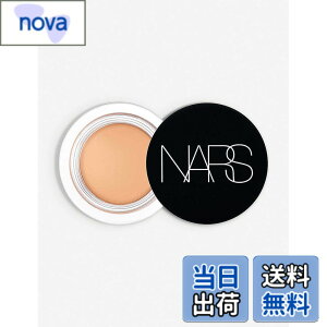 �y���������zNARS�@�i�[�Y�@�\�t�g�}�b�g�@�R���v���[�g�R���V�[���[ 1280 [���s�A���i] �F�F�i�`�������A�T�C�Y�F6.2�O���� (x 1)