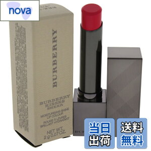 �y���������z�o�[�o���[ Burberry Kisses Sheer Moisturising Shine Lip Colour - # No. 233 Bright Pink 2g �F�F�s���N�A�T�C�Y�F2�O����