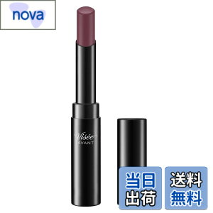 �y���������zVisee AVANT(���B�Z �A���@��) ���b�v�X�e�B�b�N �F�F012 MAUVE�A�T�C�Y�F3.5�O���� (x 1)