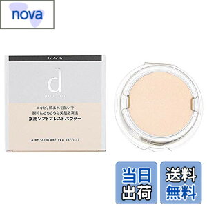 �y���������z������ d�v���O���� d program ��p �G�A���[�X�L���P�A���F�[�� 10g �y���t�B���z [���s�A���i] �T�C�Y�F10�O���� (x 1)