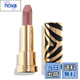 【送料無料】SISLEY(シスレー) フィト ルージュ 色：No. 20 ローズ ポルトフィーノ、サイズ：3.4グラム