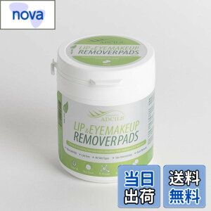 �y���������zADCILS PROFESSIONAL���b�v & �A�C���C�N�A�b�v �����[�o�[ �p�b�h�A���G�x�� - �����g�t���[ �p�b�h30 ��/�X�L�� ���C�X�`�����C�W���O/�܂��G�N�X�e��p