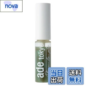 �y���������zade tokyo(�A�f�g�[�L���[) ���Y�� �V�A�Q ���b�v �O���X �y�ӂ����� ���� �c���z �F�F01 �^�}���V�A�T�C�Y�F1��