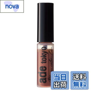 �y���������zade tokyo(�A�f�g�[�L���[) ���Y�� �~�Y�J���[ ���b�v �y���� ���ɂ��� ���ŃI�t �p�[���z �F�F03 �R�n�N�A�T�C�Y�F1��