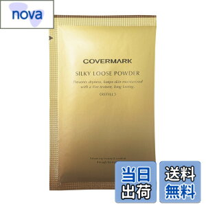 �y���������zCOVERMARK (�J�o�[�}�[�N) �V���L�[ ���[�X�p�E�_�[ �F�F�V��,�V���L�[�A�T�C�Y�F10�O����