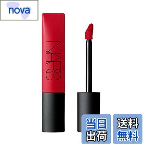 �y���������zNARS �i�[�Y �G�A�[�}�b�g ���b�v�J���[ (02688 ���B���B�b�h�T�C�������b�h) �T�C�Y�F7.5�~�����b�g��