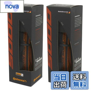 �y���������z2�{�Z�b�g Continental(�R���`�l���^��) GRAND PRIX 5000 �O�����v��5000 �g�����X�y�A�����g�X�L�� �u���b�N black/transparent skin (700x28c) [���s�A���i] �F�F�u���b�N�A�T�C�Y�F700x28c