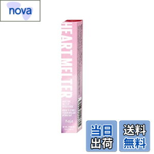 �y���������z�T���X�}�C�� Kaja(�J�W��) �n�[�g�����^�[ �y01 �g�D�[�z�b�g�z ���C�X�`���[�����g���b�v �O���X�X�e�B�b�N �F�F�g�D�[�z�b�g�A�T�C�Y�F1��