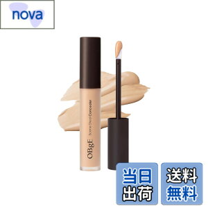 �y���������zOBgE(�I�u�W�F) �y���K�i�z �����Y �V�[�� �X�`�[�� �R���V�[���[ �X�L���J�o�[ �R�X���R���V�[���[ �`�b�v�R���V�[���[ ���n ������ ���J�o�[ �ڎ��� �ق��ꂢ�� �ь� �N�} �E�H