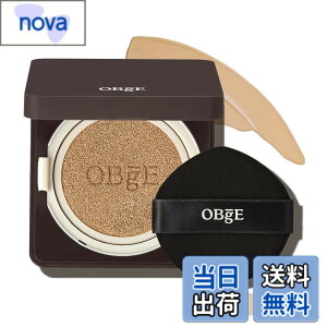 �y���������zOBgE(�I�u�W�F) �y���K�i�z �����Y �p�[�t�F�N�g�I���N�b�V���� �N�b�V�����t�@���f�[�V���� ����ɂ��� �y�ʃJ�o�[ �J�o�[�͍��� ���������� �u���[���C�g�J�b�g �l�C ���R��