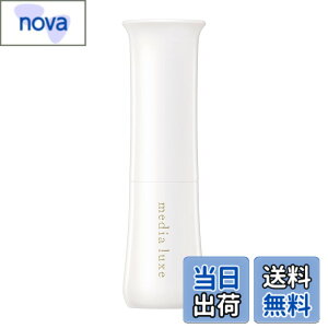�y���������zmedia luxe(���f�B�A �����N�X)�e�B���g���[�W�� �F�F�P�[�X M�A�T�C�Y�F1�� (x 1)