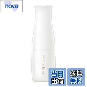 �y���������zmedia luxe(���f�B�A �����N�X)�e�B���g���[�W�� �F�F�P�[�X L�A�T�C�Y�F1�� (x 1)