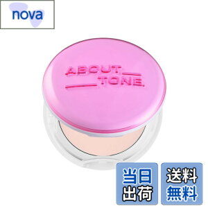 �y���������z�yABOUT TONE/�A�o�E�g�g�[���z�O���E�p�E�_�[�p�N�g 8g Glow Powder Pact 8g /�p�E�_�[ ���ς�����h�~ �e�J���h�~ �t�F�C�X�p�E�_�[ �u���x �C�G�x