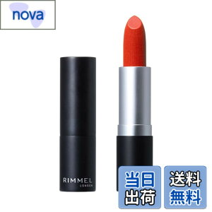 �y���������zNeutrogena(�j���[�g���W�[�i) �m���E�F�[�t�H�[�~���� �C���e���X���y�A �{�f�B�G�}���W���� ���������p �{�f�B�N���[�� ������ �P�i �F�F001 �W���[�V�[�I�����W�A�T�C�Y�F1�� (x