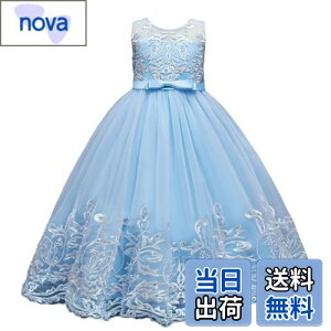 yz[SYUKEKEYA] VPP hX q sAm\ ̎q  q wLO w Ǝ s[X 3355 FFu[ATCYF160