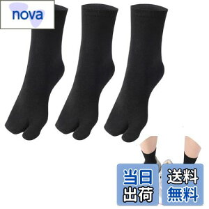 yz[WinsGreat]  \bNX 3g C 2{w w\bNX  n RۖhL z ʋC Y fB[X t[TCY O΍   El T_ FF3g-ub