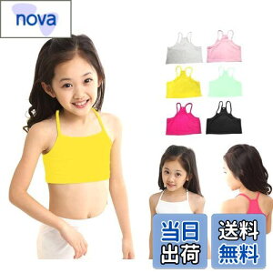 yz[ZGKULAEAOW] Iׂ7F n[tgbv N₩ ^Ngbv LbY ̎q _X qbvzbv X|[c Ci[ wZ d˒ L~\[   FFubNATCYF150