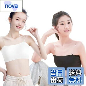 yz[ZGKULAEAOW] LbY `[ugbv pbht RȂ XgbvX ̎q n[tgbv WjAu Jbvt xAgbv _Xߑ  Ci[ FFx[WATC