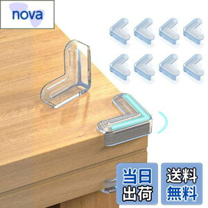 yzbifineyGAobO^z R[i[K[h Ԃ  ی GXg}[ qɗDی q PKh~ R[i[NbV ۈ牀 S΍ /֎q/Ƌ̊p 3Mʃe[v