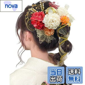 yz[JZOON]  l  10F hCt[ ԏ  R wA[ANZT[ a ݑ  lC a  U    l ܎O [ Ǝ w 